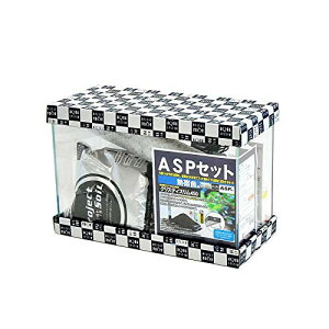 Asp 水槽セット 水槽の人気商品 通販 価格比較 価格 Com Asp 水槽セット 水槽の人気商品 通販 価格比較 価格 Com