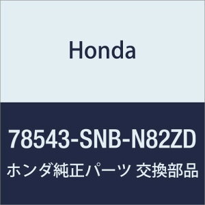 HONDA (z_) i K[jcVB *NH683L* Xg[ i78543-SNB-N82ZD