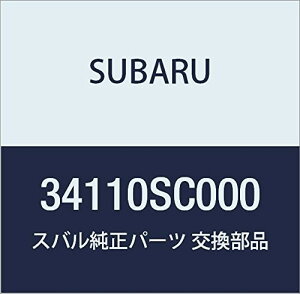 SUBARU (Xo) i XeAO M {cNX AZu tHX^[ 5DS GNV[K5hAS i34110SC000