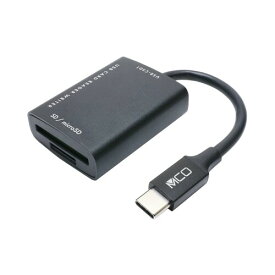 MIYOSHI ミヨシ MCO USB3.2 Gen1 UHS-1 対応 カードリーダー ライタ Type-Cタイプ SDカード?SDカード同時使用可能 SDカード2枚を同時認識 放熱性が高いアルミニウム素材 最大1TBまで対応 USB3.0 USB3.1Gen