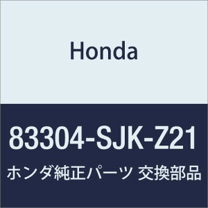 HONDA (z_) i CV[^[ R.[tA[J[ycg GVI GVI vXe[W i83304-SJK-Z21
