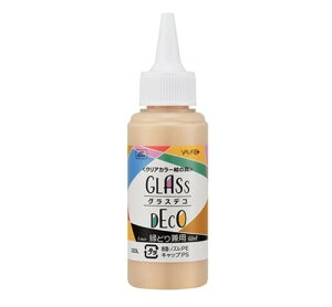 }g  OXfR 60ml PF ǂ茓p S[h GDS60H-CG
