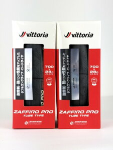 Vittoria ZAFFIRO PRO �N�����`���[ 700×28c 2�{�Z�b�g