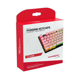 �n�C�p�[�G�b�N�X(HyperX) HyperX ABS�v�f�B���O�L�[�g�b�v �t��108�L�[�Z�b�g �s���N 2�N�ۏ� 644H8AA#ABJ