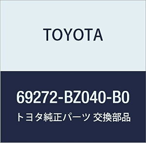 TOYOTA (g^) i hACTCh nhSUB-ASSY LH (DK.GRAY) Cg/^EG[X i69272-BZ040-B0