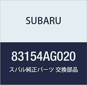 SUBARU (Xo) i XCc` TeCg KVBB4 4DZ_ KVB 5hAS i83154AG020