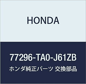 HONDA (z_) i plASSY. R\[ *YR427L* CXpCA i77296-TA0-J61ZB