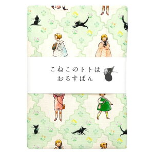 ����͂��ꂢ �J�b�g�N���X (���˂��̃g�g�͂��邷�΂� �_�C��) Kurahashi Rei �t�@�u���b�N 145cm × 50cm KRF28