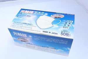 G}sDz}XN 50