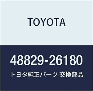 TOYOTA (g^) i tgX^rCU uPbg NO.1 LH nCG[X/WAXG[X i48829-26180