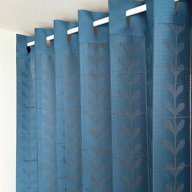 日本製 パタパタ・ アコーディオン カーテン 遮熱 断熱 保温 間仕切り目隠し 長さの調整が出来る 巾150cm×丈100cm ネイビー