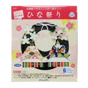 s킪ݏH(Kyoto wagamikomiti)JY [X Lbg ЂȍՂ KT106
