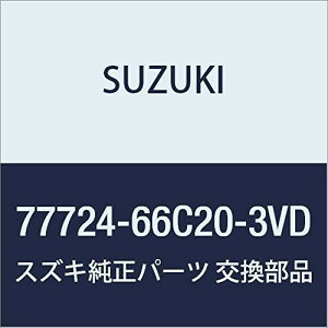 SUZUKI (XYL) i Gu JOYPOP SOUND LB/GuB i77724-66C20-3VD