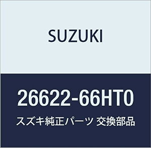 SUZUKI (XYL) i sXgZbg _CNgNb` LB/GuB Wj[ i26622-66HT0