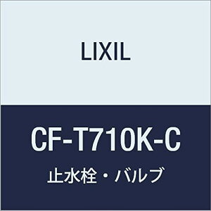LIXIL(���N�V��) INAX ��ʗp�t���b�V���o���u(�ߐ��`)(�����p) CF-T710K-C