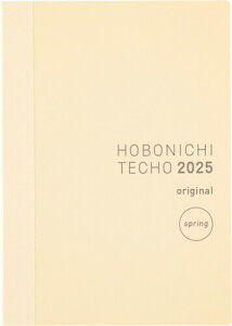 قړ蒠 2025 蒠{ IWi(A6)(A6/11y[W/4/j͂܂)