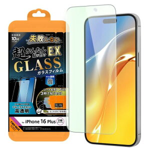 CEAEg iPhone 16 Plus (2024Nf) tB Like standard KXtB u[CgJbg  sȂ 񂽂\tEX Lbgt dx10H X}ztB t