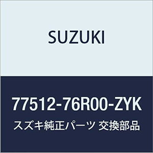 SUZUKI(XYL) i XBee NXr[ hAXvbVK[hpl tgE 77512-76R00-ZYK