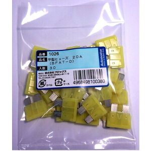 1026(BFAT-D)���^�q���[�Y 20A 30�� 1026