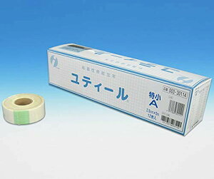 CcL eB[ A 2.5cm×5m 12 003-30114