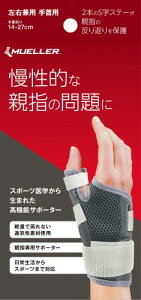 ~[[Wp Epp ewT|[^[ ubN 14~27cm 5137