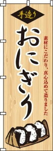 ̂ڂ 葢肨ɂ 0060027IN