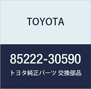 TOYOTA (g^) i tgCpu[hLH i85222-30590