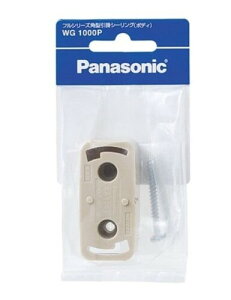 �p�i�\�j�b�N(Panasonic) �t���V���[�Y�p�^���|�V�[�����O 5�Z�b�gWG1000P05P