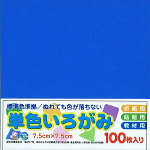 GqH PF肪 Rogu[ AI-SEN11×10 7.5cmp 10