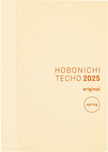 قړ蒠 2025 蒠{ IWi(A6)(A6/11y[W/4/j͂܂)