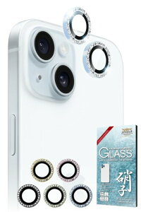 �V�Y�J�E�B�� iPhone 15 �p/iPhone 15 Plus �p �J�����ی� �J�����J�o�[ �J���������Y �W���G���[ �����K���X �C�A���X �S�ʕی� �ی�t�B���� �t�B���� �K���X�t�B���� �����Y�ی� �����Y�J�o