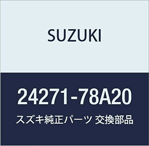 SUZUKI (XYL) i bV CVtgxAO LB/GuB Wj[ i24271-78A20