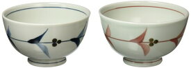 丼 : 有田焼 線蘭 軽々多用丼(2個セット) Japanese Pair Bowl Porcelain/Size(cm) Φ13.5x8/No:813743