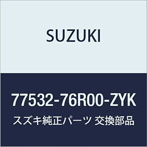 SUZUKI(XYL) i XBee NXr[ hAXvbVK[hpl E 77532-76R00-ZYK