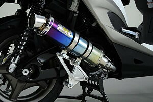 ACY(Realize) 4Xg }t[ [X^ Ti(`^) (HONDA PCX125 (esp) (JF56) V^)329-013-01