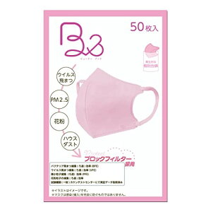 fBgXg B&(r[eB[Ah)̃J[}XN  sN 50