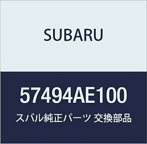 SUBARU (Xo) i L[ cN Zcg ocN hA KVBB4 4DZ_ KVB 5hAS i57494AE100