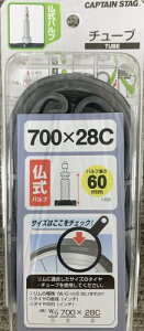 LveX^bO(CAPTAIN STAG) ^C`[uou/700×28C/60mm Y-2974