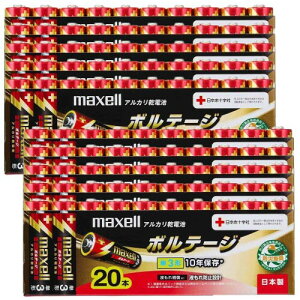 Maxell �}�N�Z�� �A���J�� ���d�r �P3×20�{×10�Z�b�g LR6T 20P