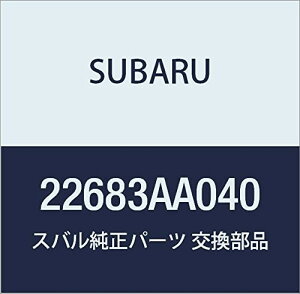 SUBARU (Xo) i RlN^ GA Rg[ KVB 4hAZ_ KVB c[OS i22683AA040