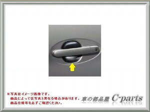 SUZUKI Spacia XYL Xy[VA hAnhGXJbV(99000-99013-DF7)
