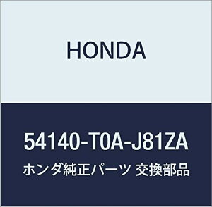 HONDA (z_) i muASSY. vcV *NH679L* CR-V i54140-T0A-J81ZA