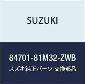 SUZUKI (XYL) i ~[AbV i84701-81M32-ZWB