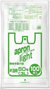 �I���f�B ���W�� 50�� 3L ������ 100���� �R���r�j�� �e�C�N�A�E�g �����t�� �|���� ��񂰑� �G�v�������C�g EL-N50-100