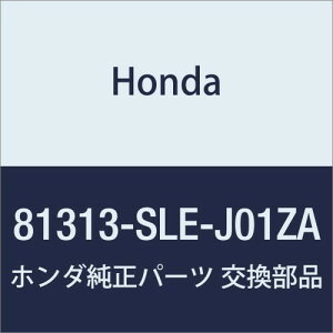 HONDA (z_) i Jo[ R.~hV[gZ^[Ci[ IfbZC i81313-SLE-J01ZA