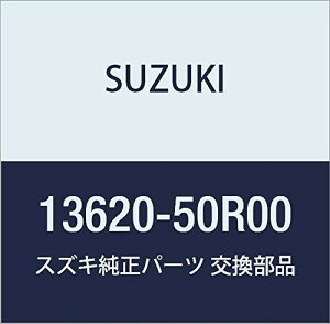 SUZUKI (XYL) i X`ti i13620-50R00