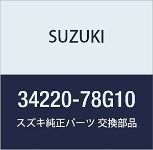 SUZUKI (XYL) i {fBAbV ^R[^ Ag(Z_EoEnbX) i34220-78G10