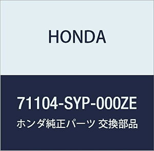 HONDA (z_) i tGCX R.tgop[TCh NX[h i71104-SYP-000ZE