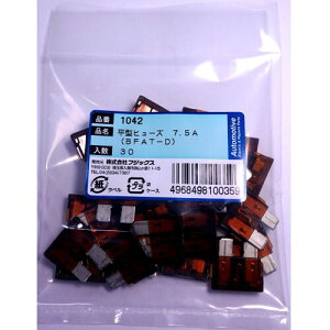 1042(BFAT-D)���^�q���[�Y 7.5A 30�� 1042