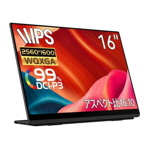 EHOMEWEI ���o�C�����j�^�[ WQXGA 16�C���` 2.5K 2560x1600�Ή� 99% DCI-P3 �����^ 6mm LQ-160NW